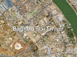 Futuresonic09.005-001